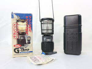 G-LAMP/Gランプ STG-21★SOTO/新富士バーナー 2WAY LANTERN(マントル発光/キャンドル発光) アウトドア用品 キャンプ 防災