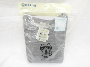 ◆◆HAPiNS WEAR ふくふくにゃんこ ルームセット L～LLサイズ◆USED品 M3987