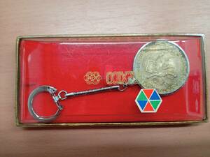 メキシコオリンピック記念銀貨（キーホルダー）