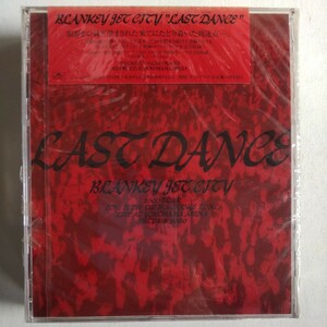 ☆新品未開封CD☆ BLANKEY JET CITY／LAST DANCE ブランキー ジェット シティ ラスト ダンス UPCH-1005/6 2枚組