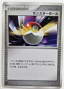 モンスターボール　 ポケモンカード　013/013　DPｔ 2008トレーナー　グッズ　Trainer　トレーナーズ　Trainer