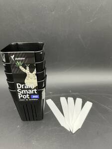 プラ鉢 Drain Smart Pot Sサイズ ブラック 10個 ラベル付き 排水性 通気性 スリット鉢 多肉食物 パキポディウム 発根管理