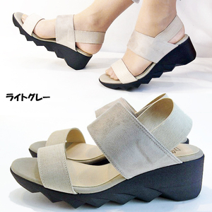 39lk 送料無料 ファーストコンタクト ストラップ 靴 パンプス ゴムフィットサンダル 痛くない 走れる 日本製 パンプス 黒 母の日