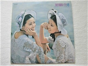 Bunny Girls バニーガールズ / / / Oasis Records - OL 1552, 1974 / South Korea / 激レア！韓国 プレス
