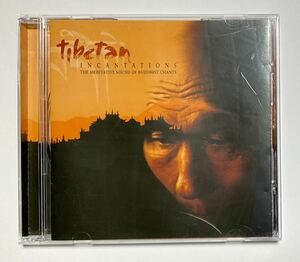 チベット仏教の読経　輸入盤CD　瞑想音楽 tibetan Incantations The meditative sound of buddhist chants