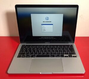 1円～　Apple MACBOOK PRO / Core i7 (2.30GHz) / メモリ 32GB / NVMe SSD 1TB / 13.3型 (2560×1600) / macOS Sonoma 14.4.1 / シルバー