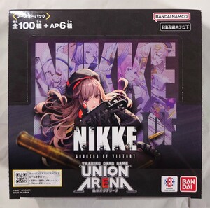 ☆UNION ARENA ブースターパック 勝利の女神：NIKKE 1BOX プレバン当選品 初回生産分 / ニケ ユニオンアリーナ