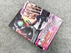 仮面ライダーディケイド Blu-ray BOX 初回生産限定版 帯付き ブルーレイ 特撮 東映ビデオ