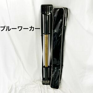 ブルワーカー Bullworker X5 GOLD TYPE 筋トレ やや傷汚れあり 健康器具 収納ケース付き 【otay-360】