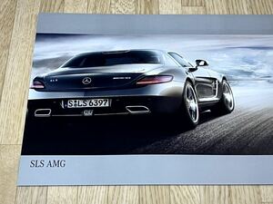 【未使用】美品メルセデスベンツSLS AMG ソフトケース入り本カタログ 2010年6月★