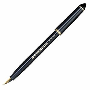 【現品限り】 11－0127－740 紺 セーラー万年筆 特殊ペン先 ふでDEまんねん 万年筆