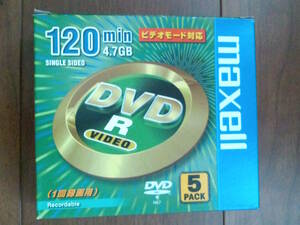 送230~ 日立 maxell マクセル DVD-R 2倍速 5枚組 国産