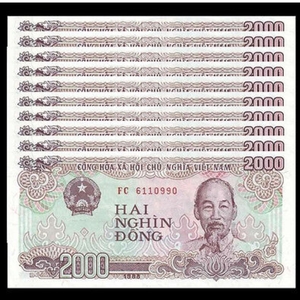 未使用 ベトナム 1988年 20,000ドン 紙幣セット ④