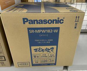 新品未開封 Panasonic おどり炊き SR-MPW182 Ｗ 高級モデルの可変圧力IH炊飯ジャー 24年3月購入 メーカー1年保証