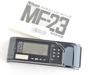 Nikon ニコン マルチコントロールバック MF-23（中古品）