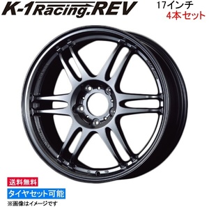 コーセイ K1レーシング .REV 4本セット ホイール ヴィッツ NCP130 10011 KOSEI K-1 Racing アルミホイール 4枚 1台分