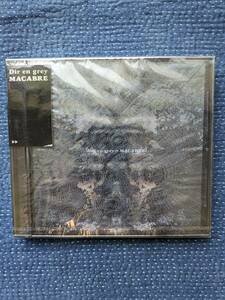 新品未開封サンプル盤「MACABRE」 DIR EN GREY ディル・アン・グレイ