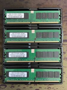 正規品 超希少 新品 未使用品 デスクトップPC用メモリ Micron(マイクロン) PC2-5300U DDR2 667MHz 16GBメモリ(4GB×4枚セット) 送料無料