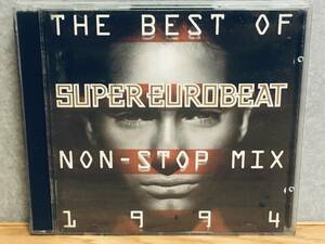 THE BEST OF SUPER EUROBEAT NON-STOP MIX 1994　ザ ベスト オブ スーパー ユーロビート ノンストップ ミックス
