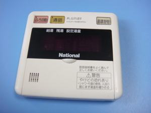 送料無料【スピード発送/即決/不良品返金保証】純正★National ナショナル 給湯器 リモコン HE-RQC3M 　＃B2353