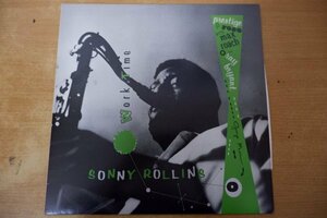 U3-247＜LP/US盤/美盤＞ソニー・ロリンズ Sonny Rollins / Worktime