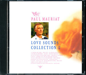 PHILIPS国内盤 ポール・モーリア - ラヴ・サウンド・コレクション Ⅱ　4枚同梱可能　a4B00005FECG