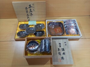 【o】お茶道具　銅製　　菓子皿　茶托　茶筒　まとめ売り