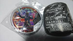 超魔進チェイサー　白銀のレアメダル ブットバソウルホット 未開封　同梱可 仮面ライダードライブ