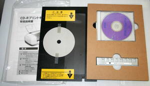 【未使用品】 EPSON エプソン カラリオ PM-900C 専用 CD-R プリントキット 【S】