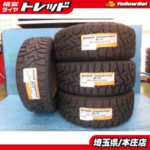 デリカD5 アウトランダー エクリプスクロス 新品 トーヨー オープンカントリーR/T 225/55R18 98Q 4本セット ゴツゴツタイヤ 夏タイヤ