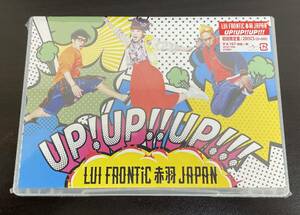 【新品未開封】UP! UP!! UP!!!　DVD付き初回限定盤　LUI◇FRONTiC◆松隈JAPAN　※え