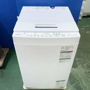 ◆TOSHIBA◆全自動洗濯機　2019年8kg美品　大阪市近郊配送無料