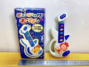 送料520円！　貴重　レトロ　ミュージックギター　KN-02110　おもちゃ　楽器玩具　現状品