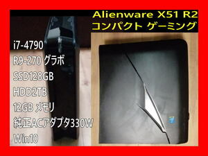 【処分】i7-4790 R9-270グラボ SSD128GB HDD2TB 12GBメモリ 純正ACアダプタ330W Win10 Dell Alienware X51 R2 コンパクト ゲーミング