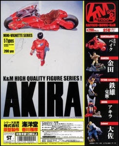 ★海洋堂 K&M 大友克洋 AKIRA 1st アキラ 第1弾 …『鉄雄 －覚醒－』 ジオラマ 情景 フィギュア (単品販売)