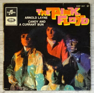 超レア! France Columbia 最初回 BSRF 1857 ARNOLD LAYNE The Pink Floyd 最初のMAT: 21/21