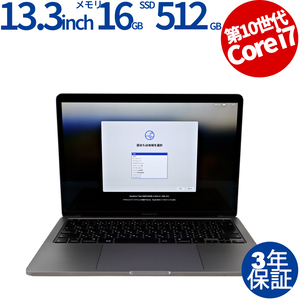 中古パソコン APPLE MACBOOK PRO MWP72J/A アップル 3年保証 ノート ノートパソコン PC モバイル