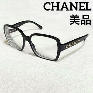 R-970 1円〜 美品 CHANEL シャネル メガネ 眼鏡 サングラス 5408 c.622/1W 黒 ブラック スクエア ロゴ ゴールド 度入り 