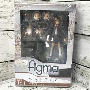 6Y155 未開封 ヘンリエッタ Figma ガンスリンガー ガール 164 着せ替え 人形 ドール コレクション マニア フィギュア ホビー 1000-