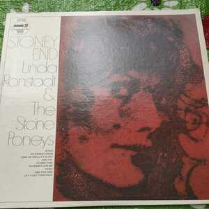 Linda Ronstadt & The Stone Poneys Stoney End 