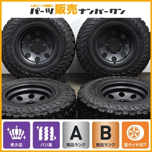 【希少品 カスタム用】アメリカンレーシング AR172 BAJA 15in 8J -19 PCD139.7 ヨコハマ ジオランダー G003 30×9.50R15 ジムニー シエラ