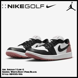 未使用　NIKE GOLF Air Jordan 1 Low G White/Rust Pink