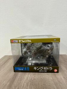 デフォリアル キングギドラ 一般流通品 未開封新品 ウイングドラゴン 2019 フィギュア 