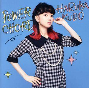 ＰＯＷＥＲ　ＣＨＯＲＤ（ＴＹＰＥ－Ｂ）（Ｍ－ＣＡＲＤ付）／工藤晴香