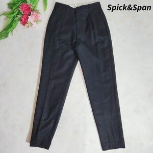 Spick&Span ワンタック&ややハイウエスト・ウール素材 テーパード パンツ・スラックス 表記サイズ34 黒ブラック 83119