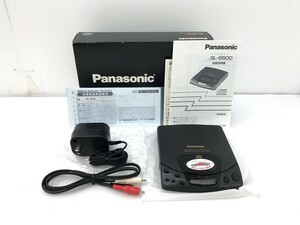 【同梱可】【60】長期保管未使用品 Panasonic パナソニック SL-S500 ポータブルCDプレーヤー ※外箱汚れ有