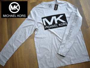 1円スタート!【新品】(メンズM) MICHAEL KORS マイケル コース 高級 長袖 Tシャツ ロンT コットン カジュアル 男女兼用 K35