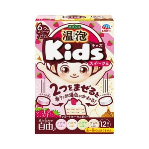 温泡KIDSスイーツ編12錠 × 16点