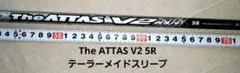 The ATTAS V2 5R テーラーメイドスリーブ