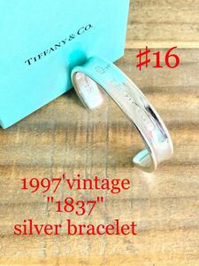 ☆希少美品☆16㎝ 鏡面磨き仕上げ TIFFANY ティファニー 1837 ヴィンテージ ブレスレット バングル 送料無料 925シルバー Ag925 レディース